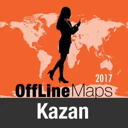 Kazan 离线地图和旅行指南